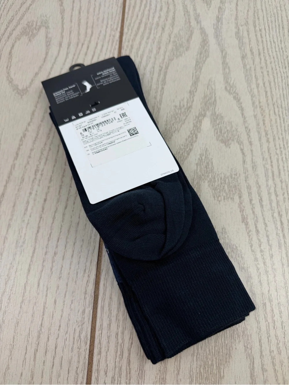 Boss Men's 2pk. Cotton Blend Socks US 7-13 / 40-46 / UK 6-11 Argyle Blue